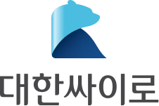 대한싸이로 로고